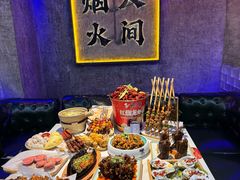 -亿牌牌东北烧烤(博物馆旗舰店)