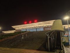 -韶关站