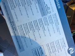 菜单-Fergburger(皇后镇店)