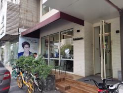 -恒沙廊