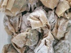 -袁记云饺(西安路店)