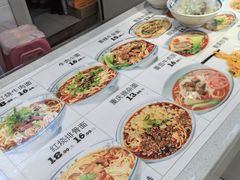 -中东大市场美食城