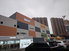 -杉杉奥特莱斯广场(哈尔滨店)