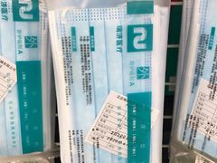 -物美超市(金宝街店)