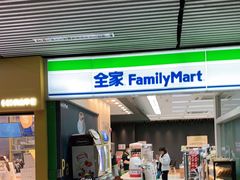 -全家便利店(江湾镇站店)