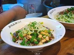-凤起龙游老面包子(凯德晶品店)