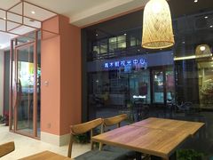 -鲜芋仙(中山路店)