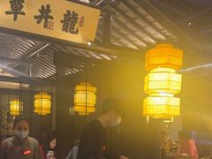 -绿茶餐厅(哈尔滨凯德店)