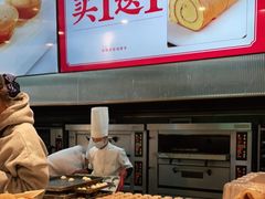 -東更道点心行(文化东路店)