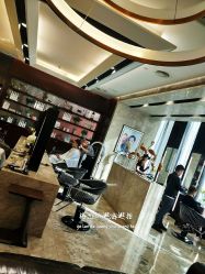 -AKOZO Beauty Salon
