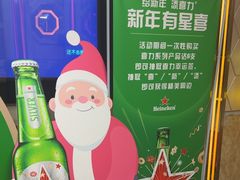 -欢乐空间KTV(奥山世纪城店)