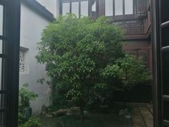 -苏州文旅花间堂·探花府酒店