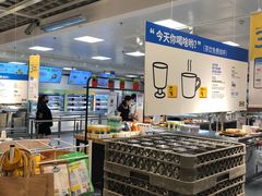 -宜家·瑞典风味餐厅(武汉荟聚中心店)