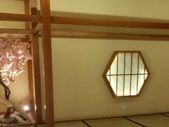 -汤泉良子(金源店)