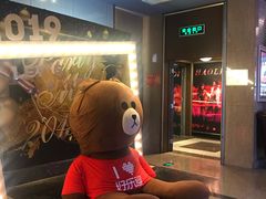 -好乐迪(张扬路八佰伴店)