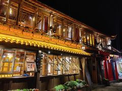 -木王宴语·野生鲜菌火锅(玉河店)