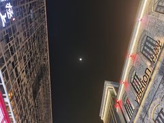 -一棠龙虾•王牌虾球(楚河汉街店)