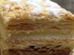 -东航食品投资公司集中采购中心