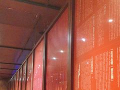 -天然豚骨拉面专门店 一兰(铜锣湾店)