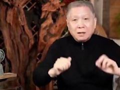 -皖北巫氏三胖地锅鸡(长淮总店)