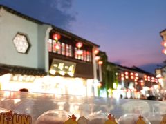 -百年同和·江南点心院(山塘街店)