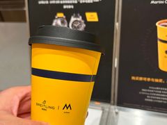 -M Stand(北京平安幸福中心店)
