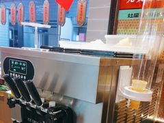 -灶座小锅烀饼·铁锅炖(全国总店)