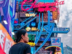 -虎子面粉馆(五一东村店)