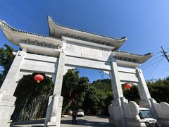 -广州市帽峰山景区