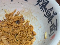-李犟大爆鳝面·手工蟹黄包(湖滨西湖店)