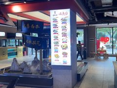 -易裕和·长沙米粉(竹塘西路店)