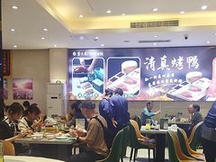 -紫光园(劲松店)