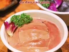 -楠火锅(广州总店)