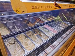 -陕拾叁(袁家村店)