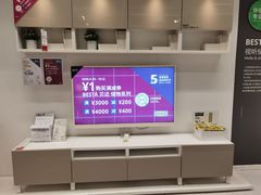 -宜家家居(西安未央商场店)