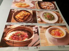 菜单-汤城小厨•粤菜•靓汤(苏州街店)