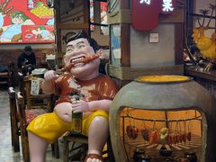 -钱锋炭缸烧烤(安达街直营二店)
