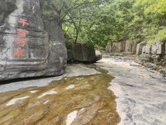 -孤山寨风景区