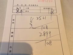 -万龙洲海鲜·粤菜(亚运村店)