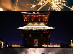 -茅山东方盐湖城景区