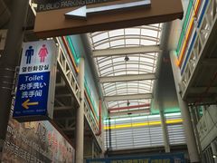 -西归浦每天偶来市场