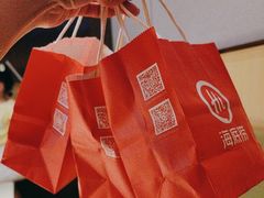 -海底捞火锅(百利广场店)