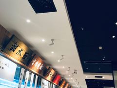 -皇城坝小吃(科华成都王府井购物中心店)
