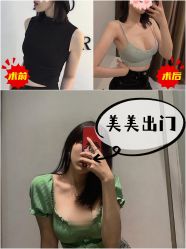 -深圳艺星医疗美容医院