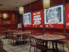 -味上湘菜馆(阿波罗店)