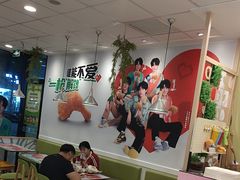 -德克士(唐龙店)
