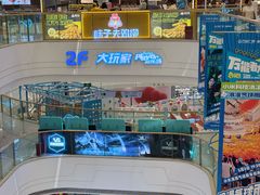-万达广场(渭南高新店)