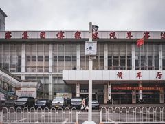 -傅家坡汽车客运站