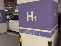 -虹桥天地-停车场