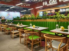 -菌小白·野生菌火锅(时尚天河店)
